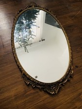 Vintage Ornate Oval Antique