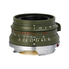 Light lens lab 35mm 2 - light,