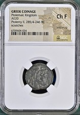 Egypt Ptolemaic Kingdom Coin