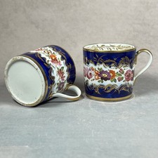 Pair of c1815 Unidentified English Porcelain Coffee Cans with Loop Handles - A/F