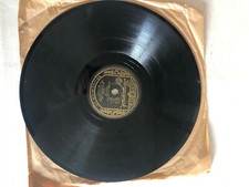 Brunswick Vinyl 78 – Bing