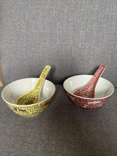 Pair Of Vintage Chinese Rice