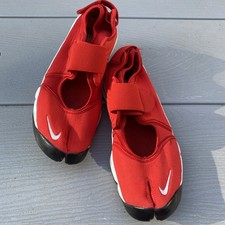 Nike air rifts split - air,