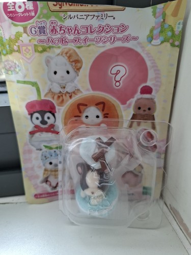 Sylvanian families baby - families, blind