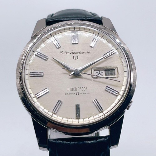 Seiko sportsmatic automatic - seiko,