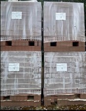 Weinerberger Sandwell Multi Facing Bricks 