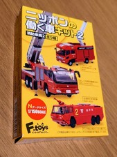 F-toys-1/150 Working Car Kit 2