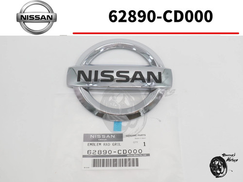 Nissan 350z 370z 09 20 - nissan,