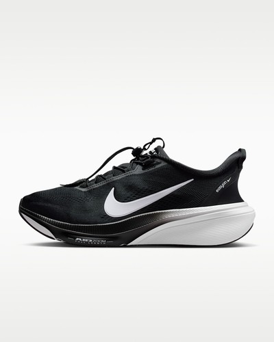 Nike pegasus yeezy - nike, yeezy-on