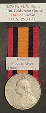QSA Queen's South Africa medal - Coldstream Guards DIED - Boer War