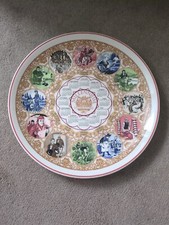 WEDGEWOOD Millennium