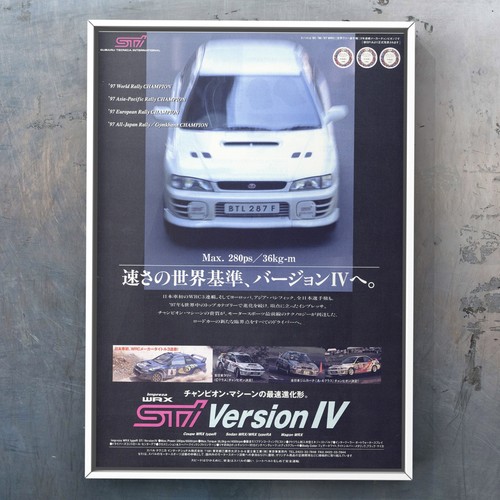 Subaru impreza sti version - subaru, iv