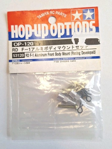 Tamiya 53120 aluminum - tamiya, f1