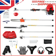 Petrol Garden Multi Tool 52cc
