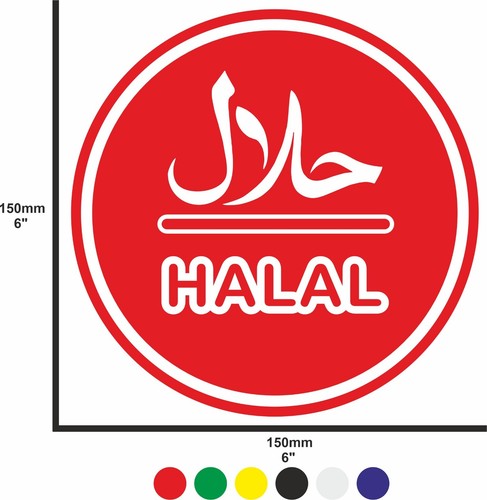 Halal vinyl shop sign - halal,