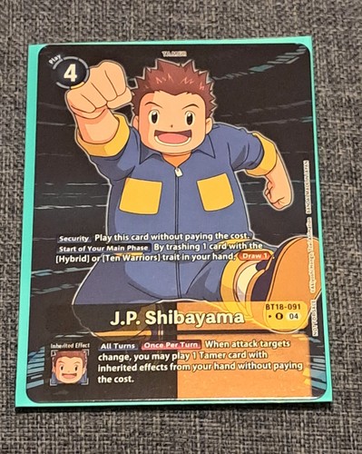 Shibayama bt18 091 - j.p.,