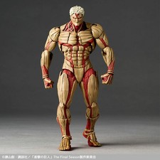 ATTACK ON TITAN - Revoltech