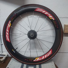Zipp 404 650c Carbon Fiber