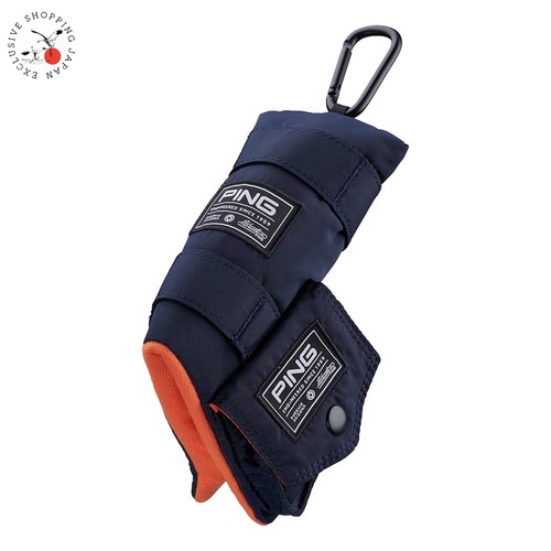 Ping urban military blade - urban,