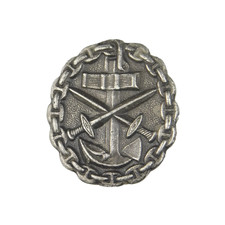 4737 WW1 IMPERIAL GERMAN NAVAL