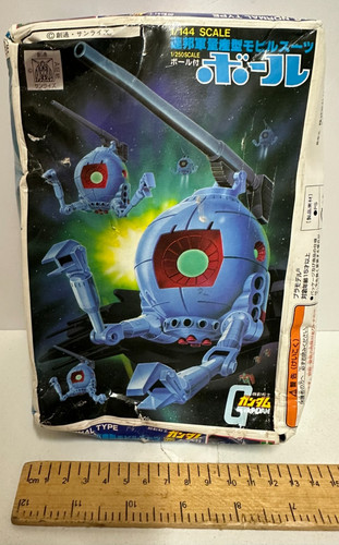 144 ball gunpla - 1/144, [gunpla