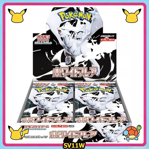 Pokémon tcg white flare - pokémon,