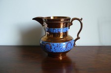 Antique Staffordshire Pottery Copper Lustre Ware Jug Blue Bands Decoration 14CM