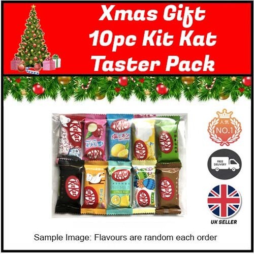 Kit kat japan - kat,