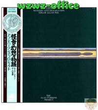 ALAN PARSONS PROJECT TALES OF