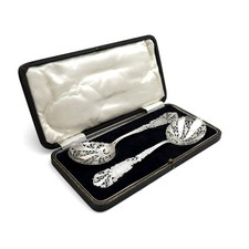 PAIR OF ANTIQUE VICTORIAN