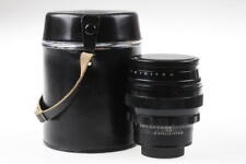 KMZ Helios-40-2 85mm f/1.5 for