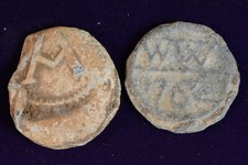 Two antique lead tavern or