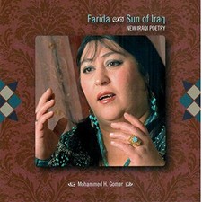 Farida - Sun of Iraq: New