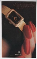  Vintage 1980's Concord