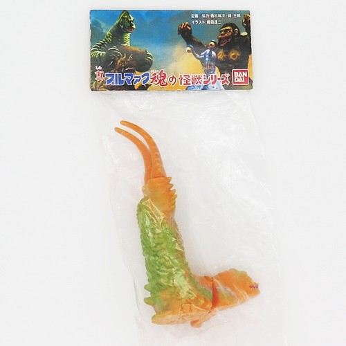 Ultraman twin tail - ultraman,