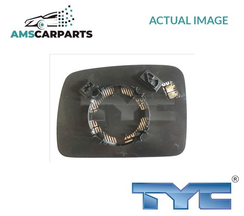 Rear view mirror glass - rear,