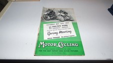 Oulton Park Motor Cycle Race