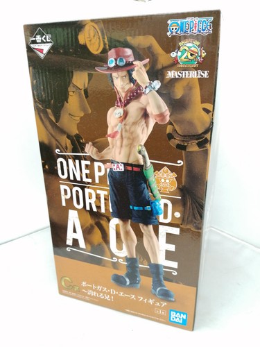 Ichiban kuji one piece - ichiban,