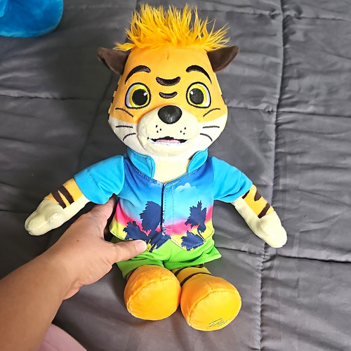 Haven rory tiger - rory,