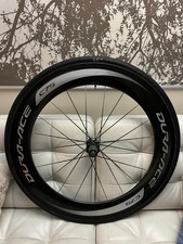 Shimano Dura-Ace C75 carbon