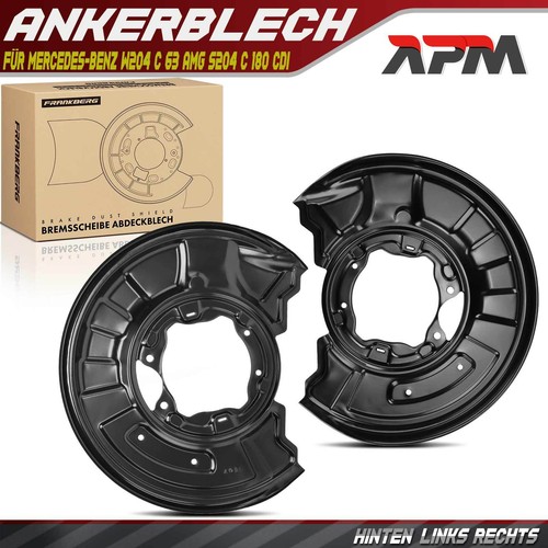 Anchor plate brake disc - plate,