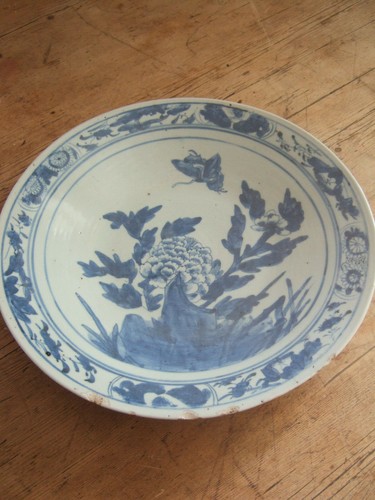 Large antique chinese - ,