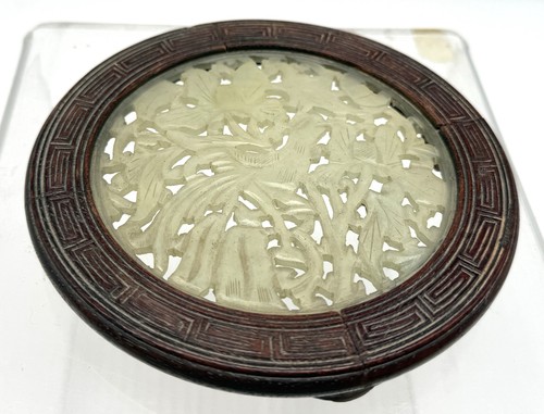 Antique chinese carved jade - antique,