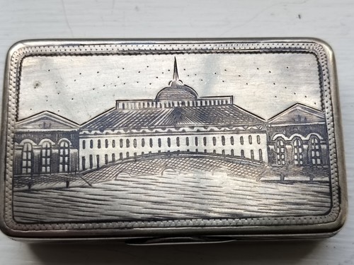 Antique russian russia 84 - russian,