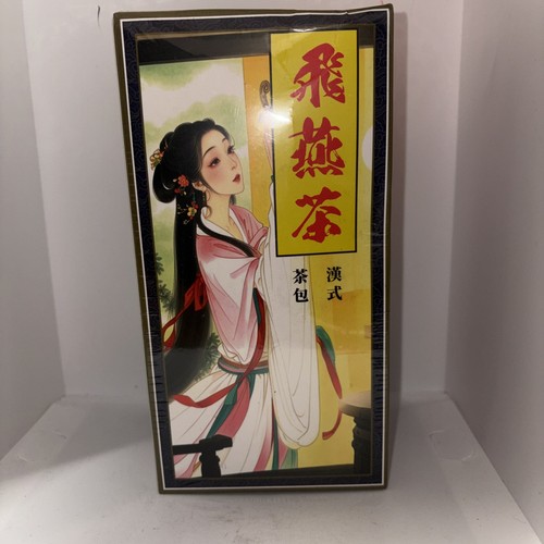 Feiyan green tea for - for, weight