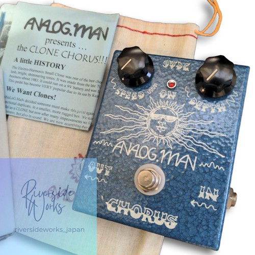 Analog man chorus vintage - chorus,