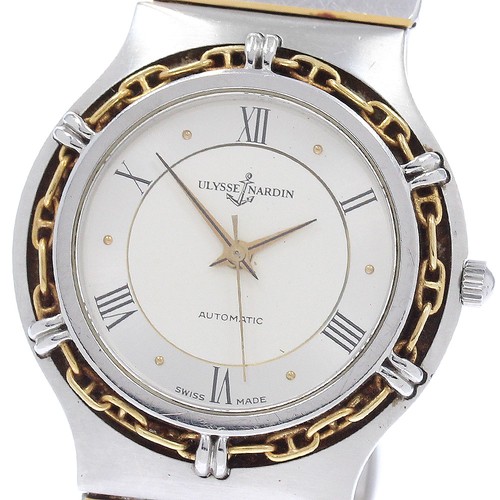 Ulysse nardin chain 134 21 - nardin, la