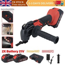 21V Brushless Cordless Multi