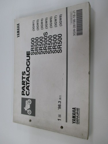 Used yamaha sr500 sr500s parts - used,