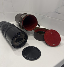 TAIR-3 300mm f/4.5A Soviet